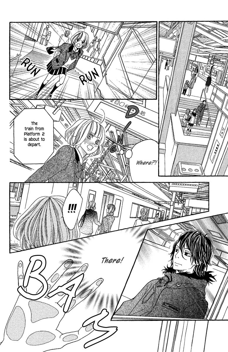 Kinkyori Renai Chapter 22 page 29 - Chapter 22: The Genius Girl's Wish