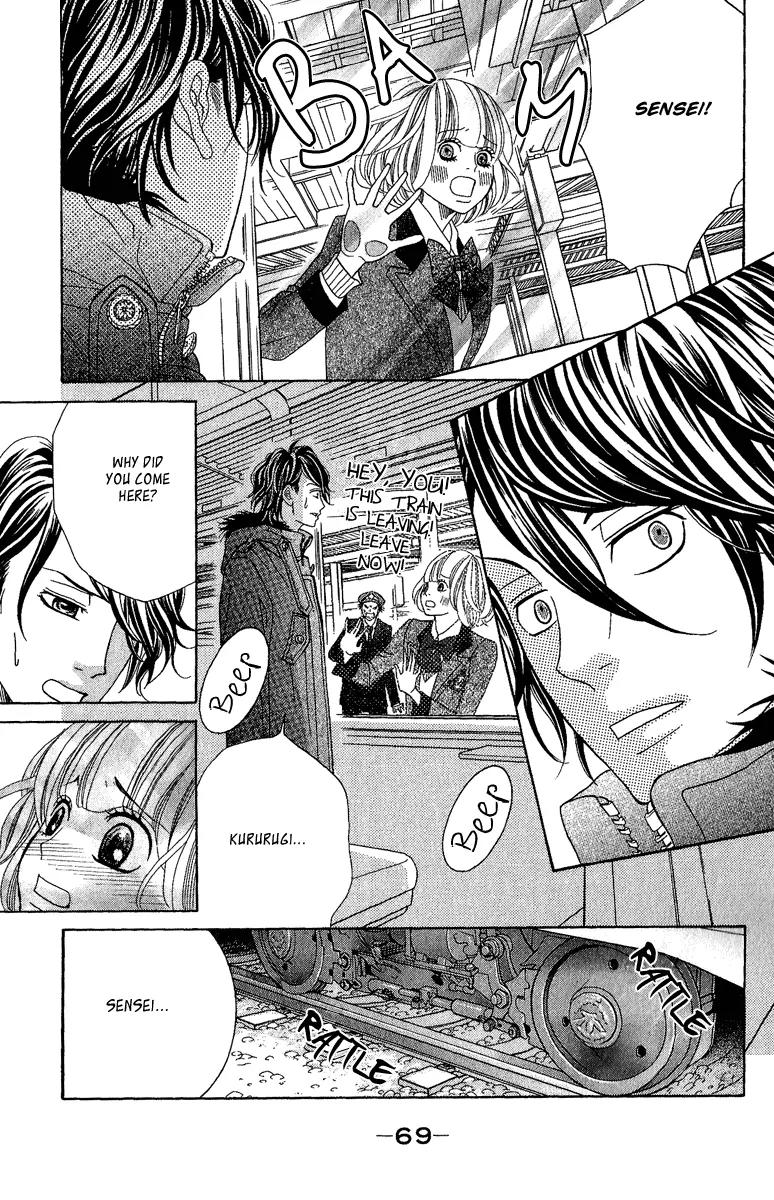 Kinkyori Renai Chapter 22 page 30 - Chapter 22: The Genius Girl's Wish