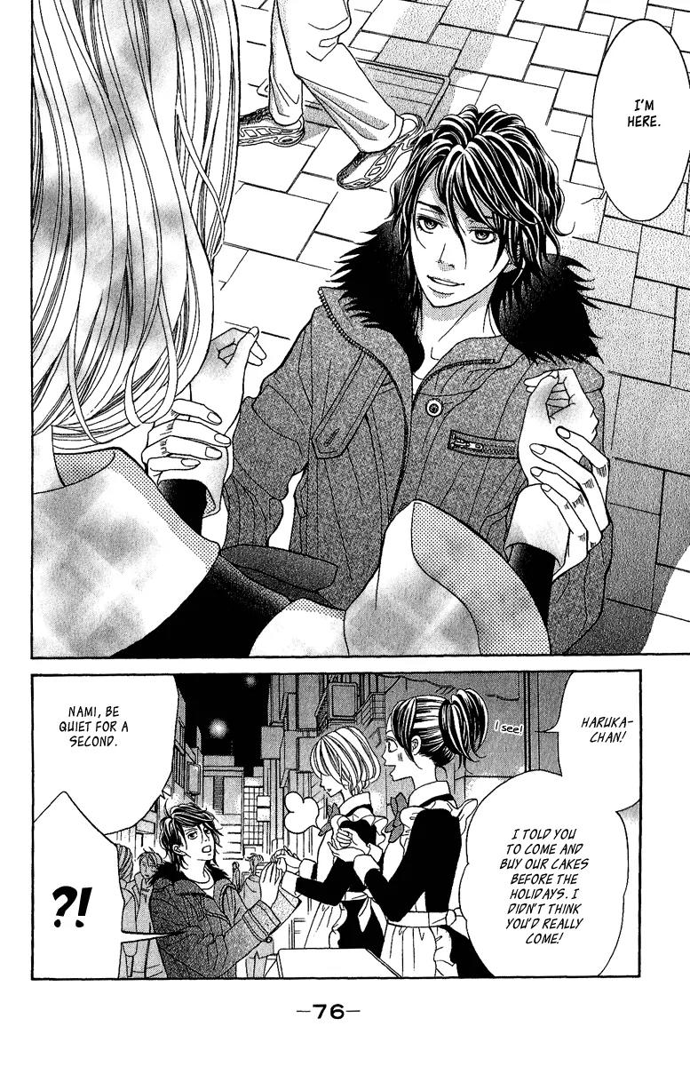 Kinkyori Renai Chapter 22 page 37 - Chapter 22: The Genius Girl's Wish