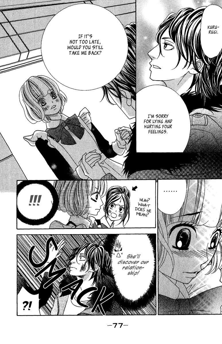 Kinkyori Renai Chapter 22 page 38 - Chapter 22: The Genius Girl's Wish