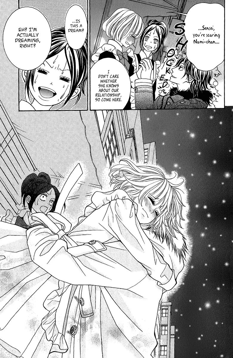 Kinkyori Renai Chapter 22 page 42 - Chapter 22: The Genius Girl's Wish