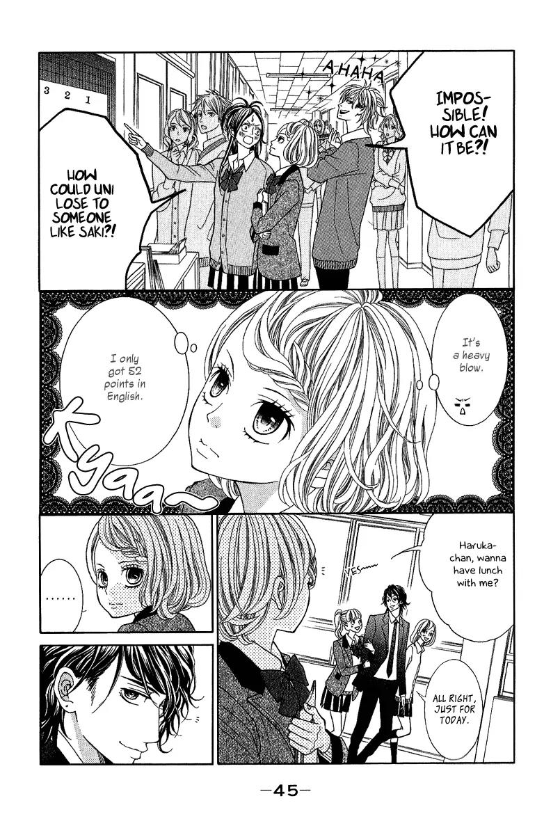 Kinkyori Renai Chapter 22 page 6 - Chapter 22: The Genius Girl's Wish
