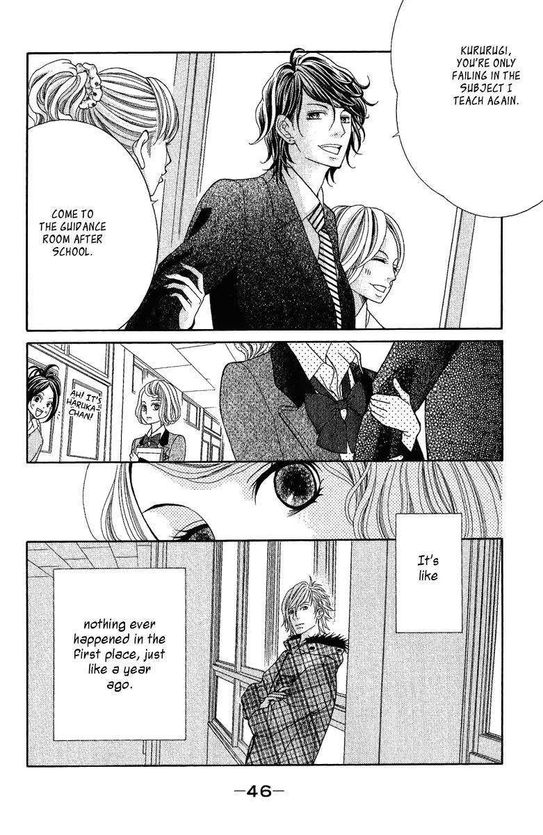 Kinkyori Renai Chapter 22 page 7 - Chapter 22: The Genius Girl's Wish