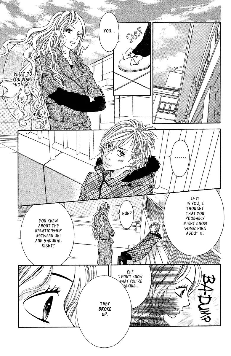 Kinkyori Renai Chapter 22 page 8 - Chapter 22: The Genius Girl's Wish