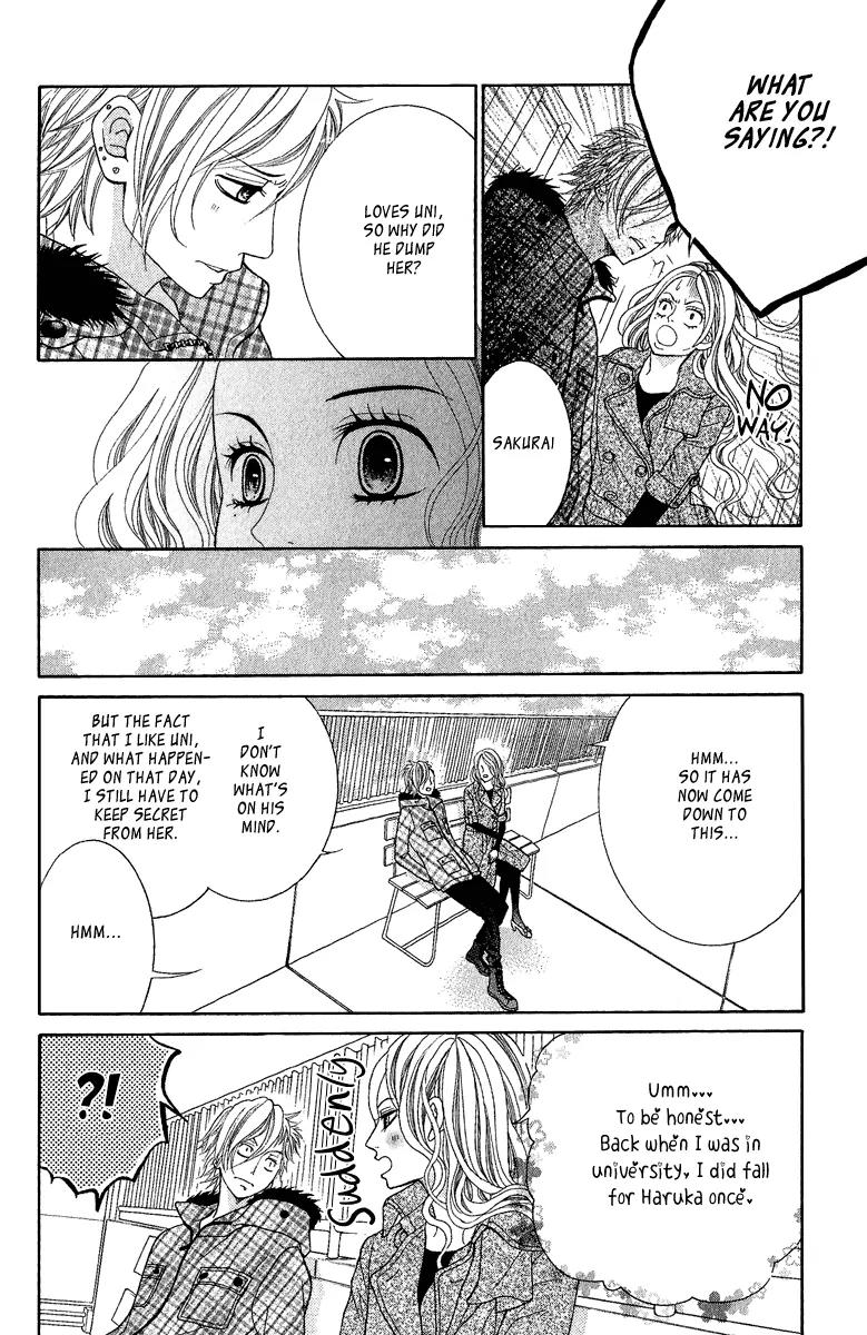 Kinkyori Renai Chapter 22 page 9 - Chapter 22: The Genius Girl's Wish