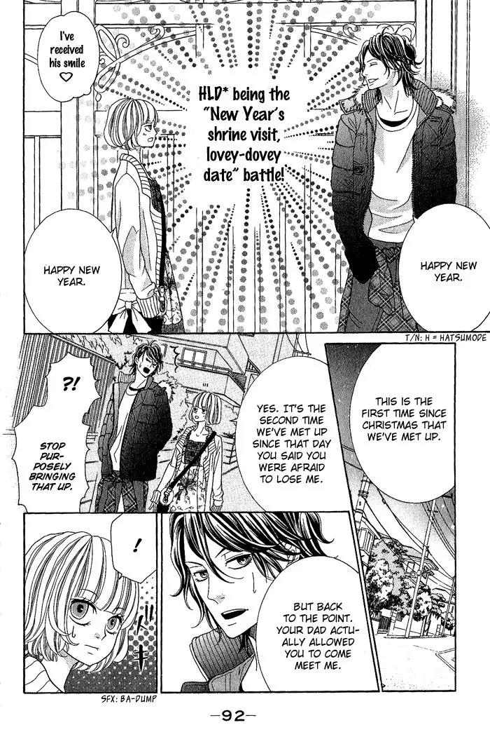 Kinkyori Renai Chapter 23 page 11 - Chapter 23: The Genius Girl's New Year