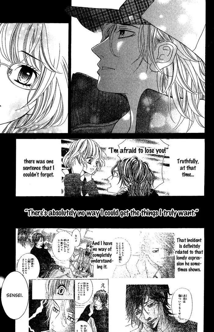 Kinkyori Renai Chapter 23 page 18 - Chapter 23: The Genius Girl's New Year