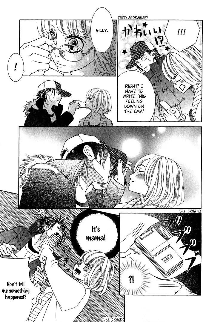 Kinkyori Renai Chapter 23 page 20 - Chapter 23: The Genius Girl's New Year