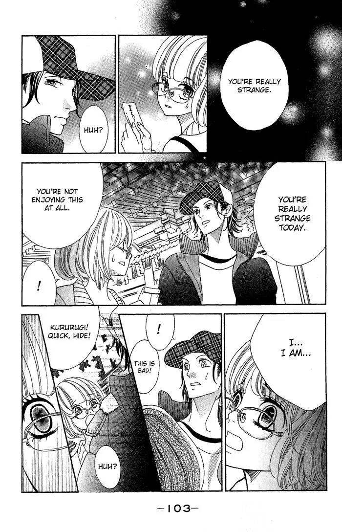 Kinkyori Renai Chapter 23 page 22 - Chapter 23: The Genius Girl's New Year