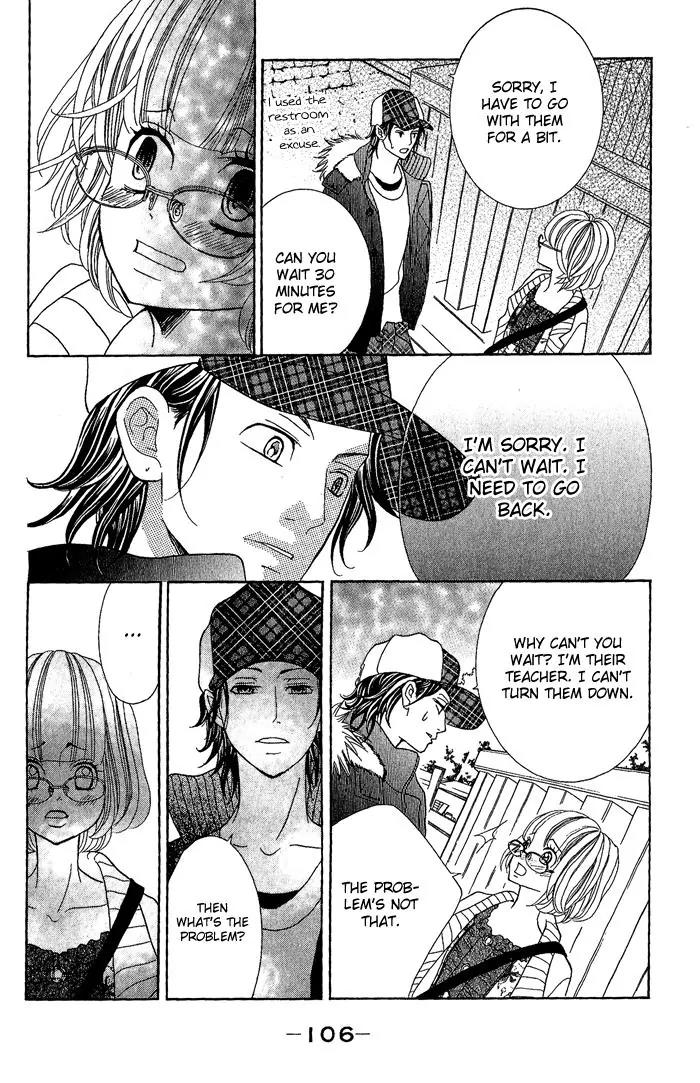Kinkyori Renai Chapter 23 page 25 - Chapter 23: The Genius Girl's New Year