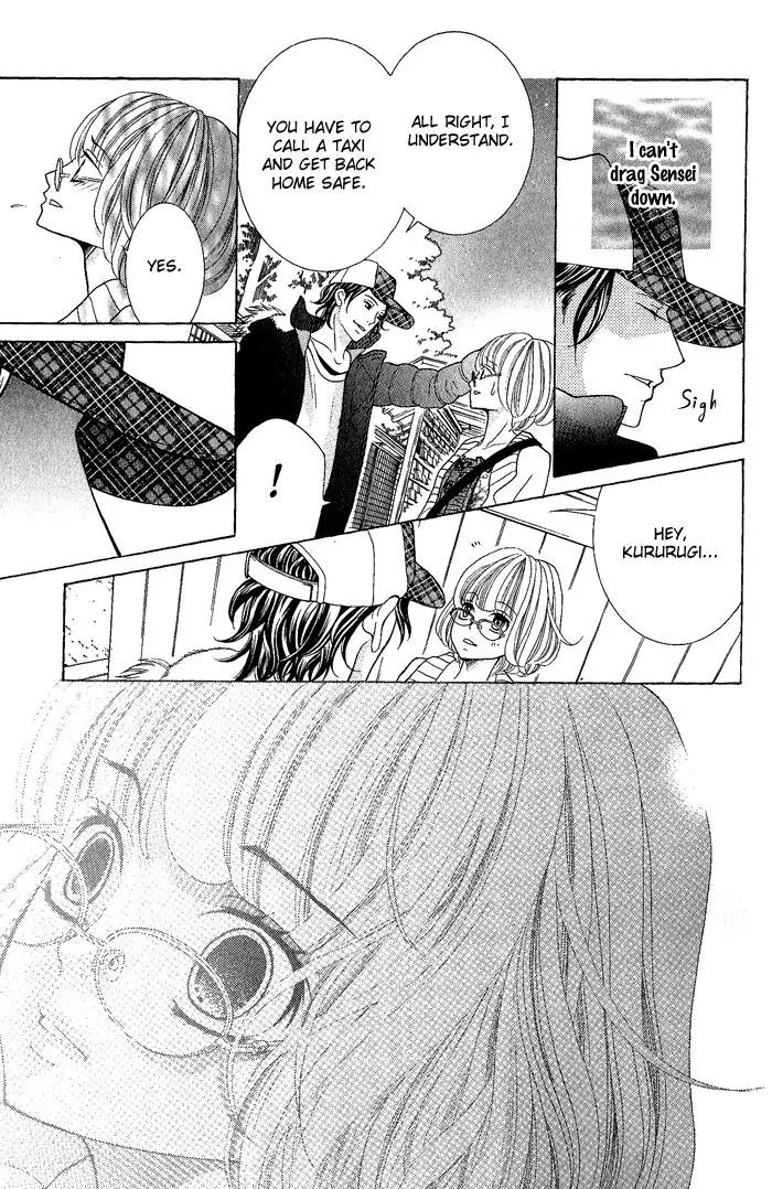 Kinkyori Renai Chapter 23 page 26 - Chapter 23: The Genius Girl's New Year