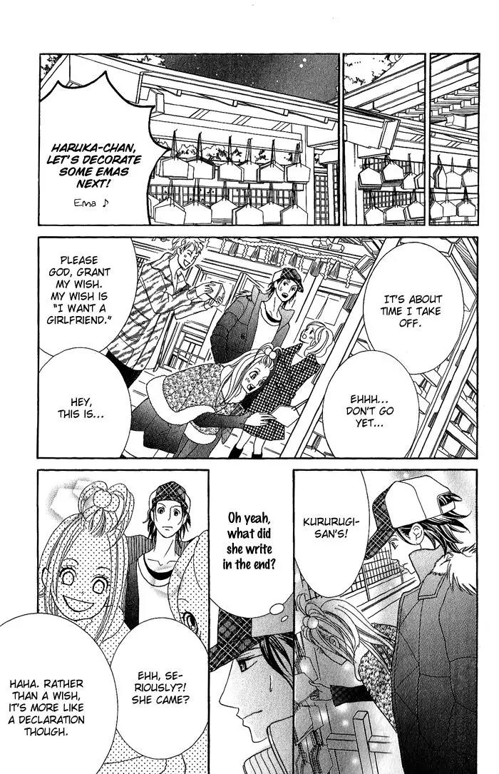 Kinkyori Renai Chapter 23 page 28 - Chapter 23: The Genius Girl's New Year