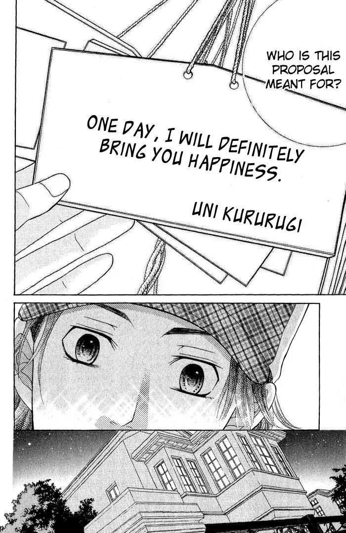 Kinkyori Renai Chapter 23 page 29 - Chapter 23: The Genius Girl's New Year