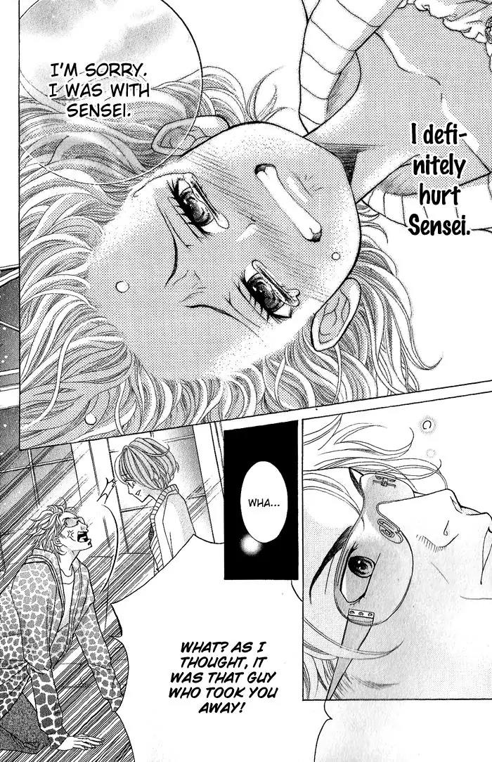 Kinkyori Renai Chapter 23 page 31 - Chapter 23: The Genius Girl's New Year