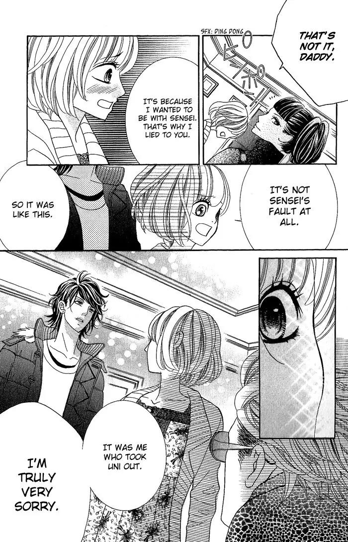 Kinkyori Renai Chapter 23 page 32 - Chapter 23: The Genius Girl's New Year