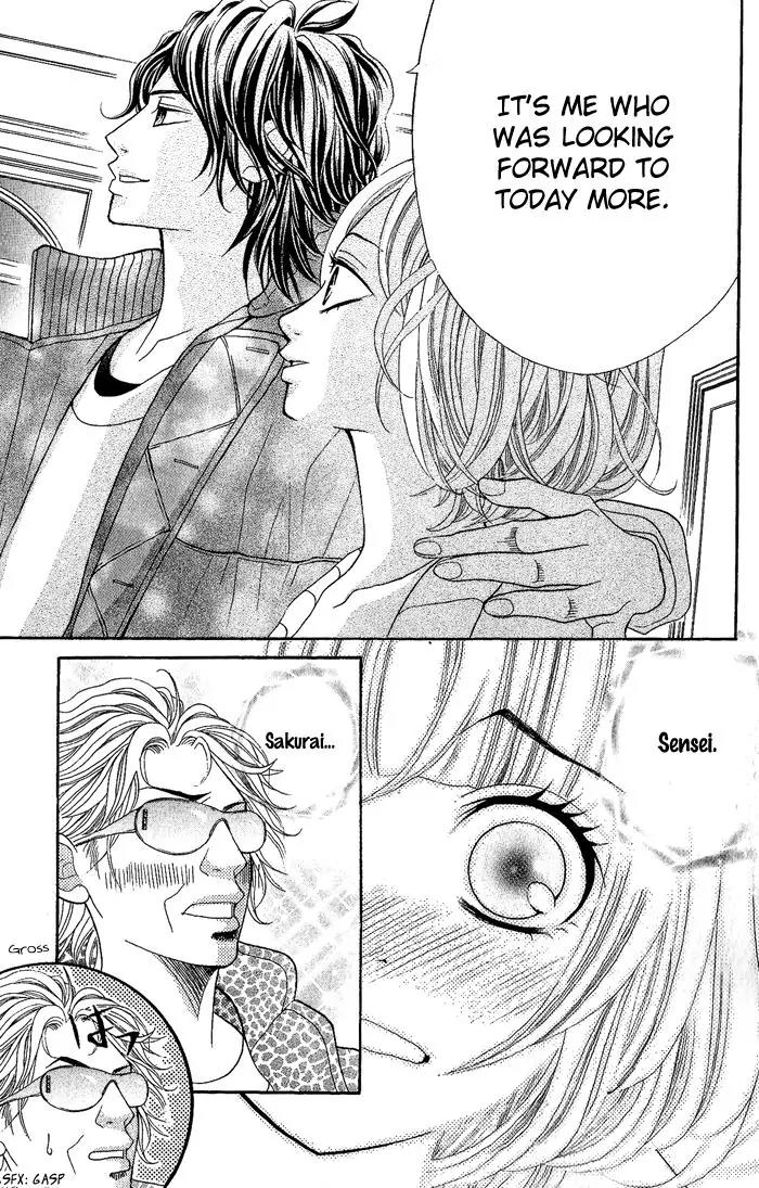 Kinkyori Renai Chapter 23 page 34 - Chapter 23: The Genius Girl's New Year