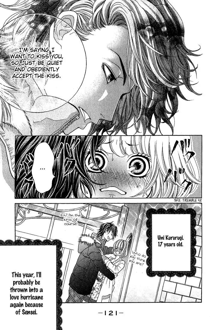 Kinkyori Renai Chapter 23 page 40 - Chapter 23: The Genius Girl's New Year