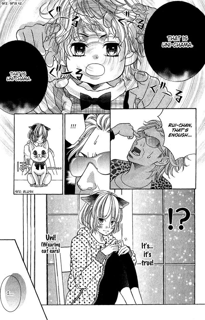 Kinkyori Renai Chapter 23 page 8 - Chapter 23: The Genius Girl's New Year