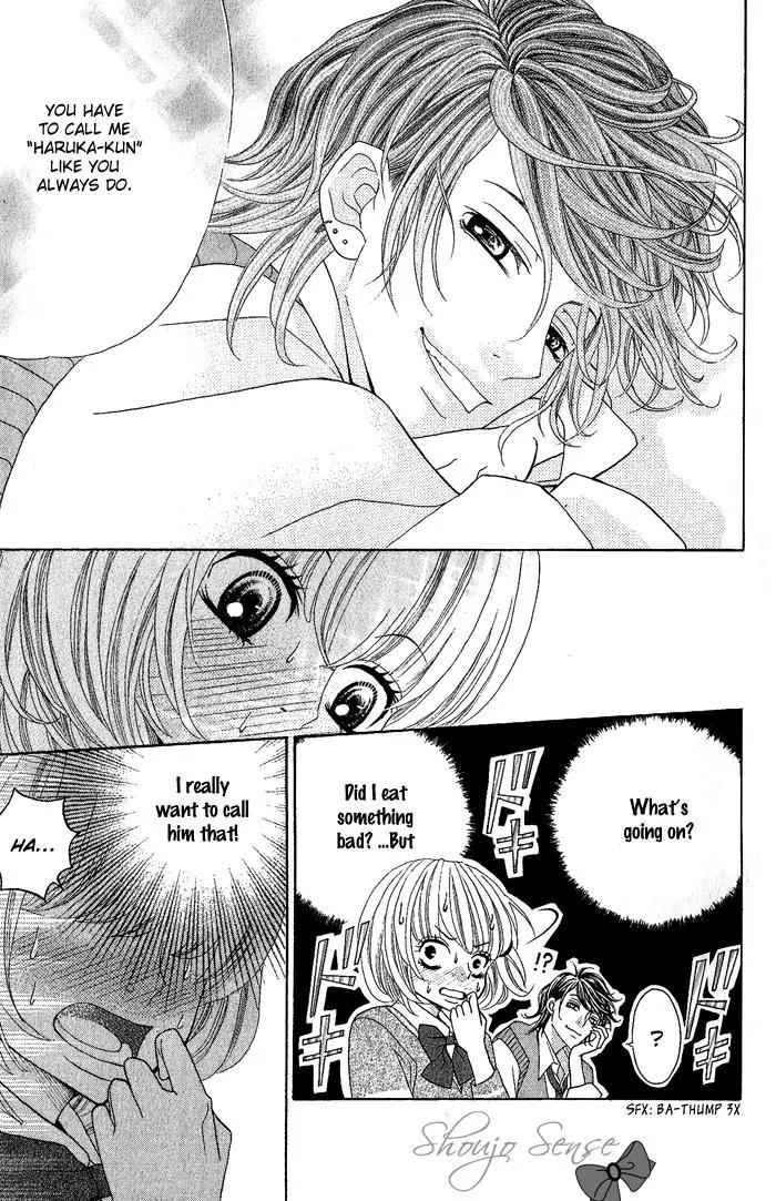 Kinkyori Renai Chapter 24.5 page 5 - Chapter 24.5: Extra
