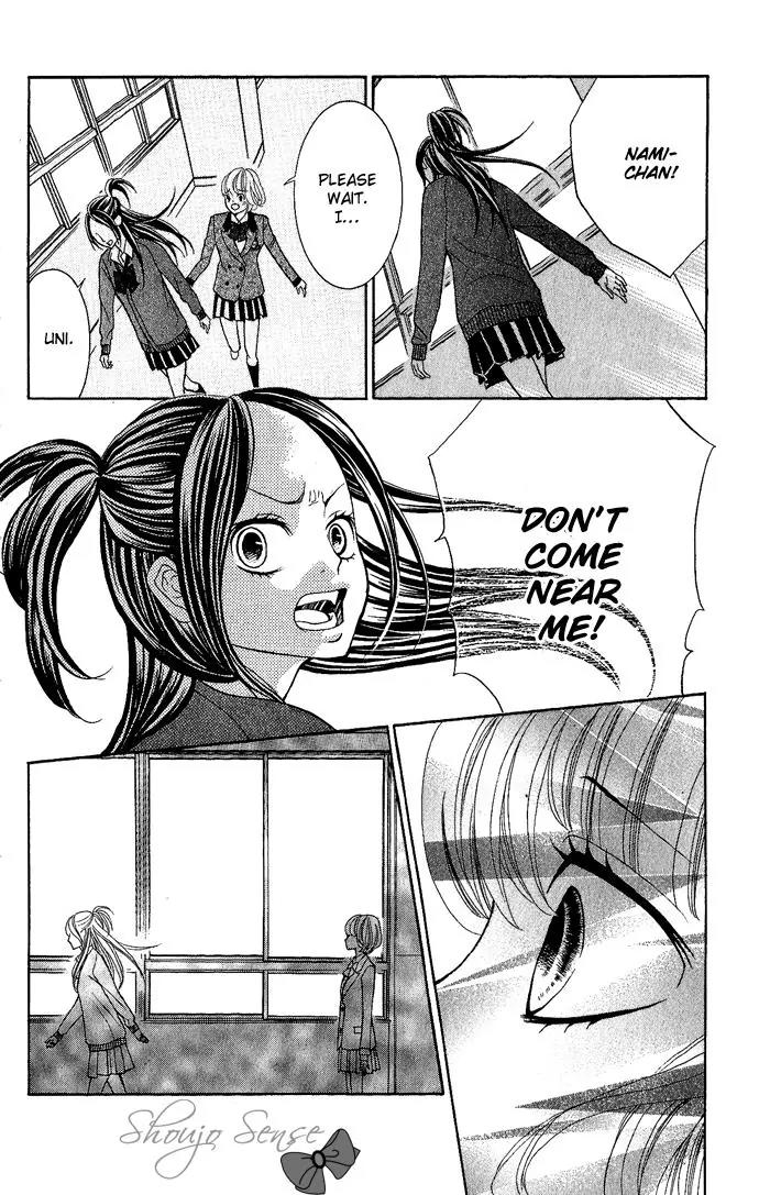 Kinkyori Renai Chapter 24 page 11 - Chapter 24: The Genius Girl's Good Friend