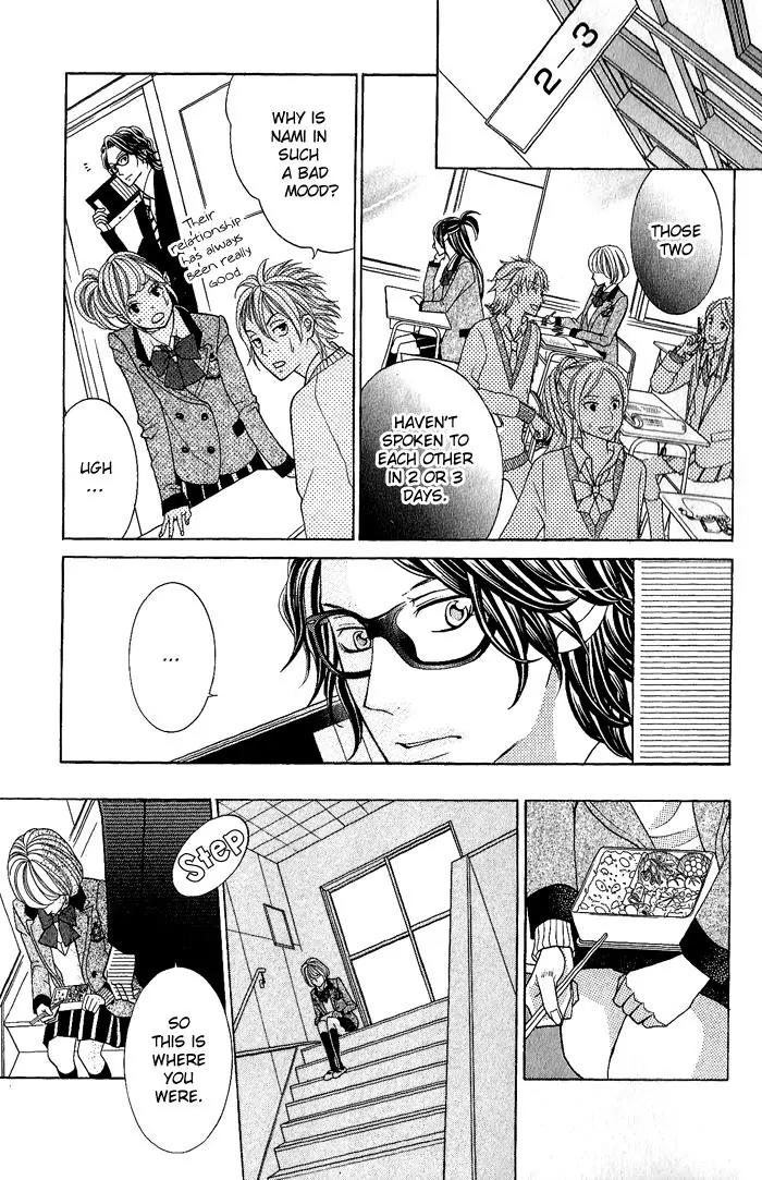 Kinkyori Renai Chapter 24 page 12 - Chapter 24: The Genius Girl's Good Friend