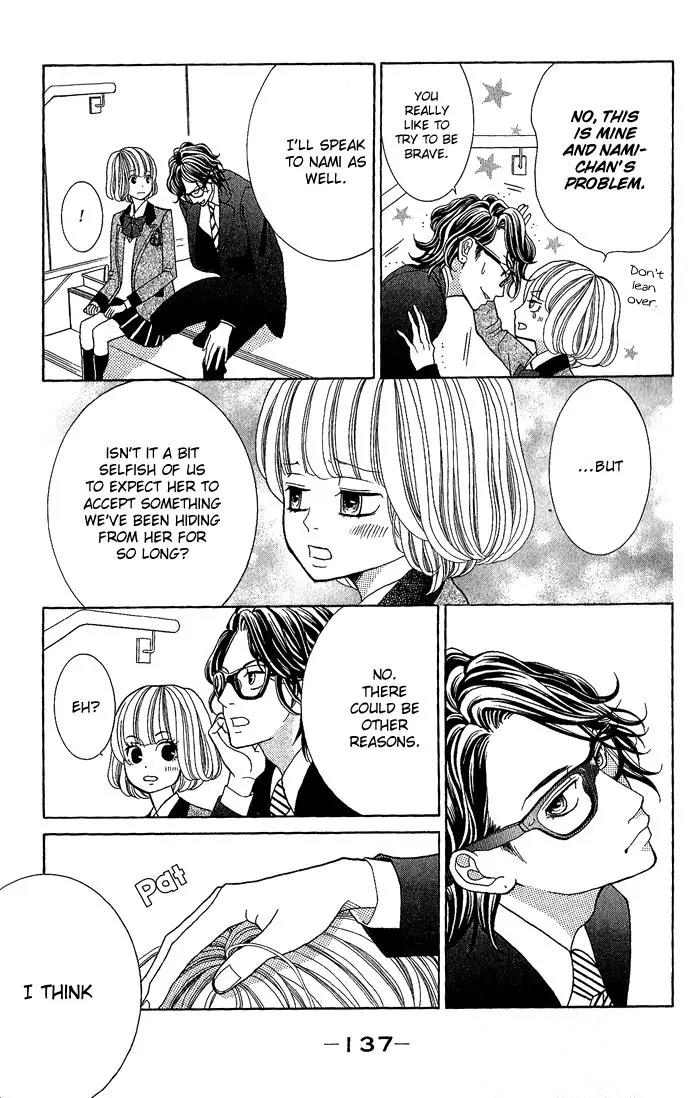Kinkyori Renai Chapter 24 page 14 - Chapter 24: The Genius Girl's Good Friend