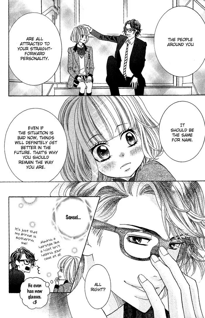 Kinkyori Renai Chapter 24 page 15 - Chapter 24: The Genius Girl's Good Friend