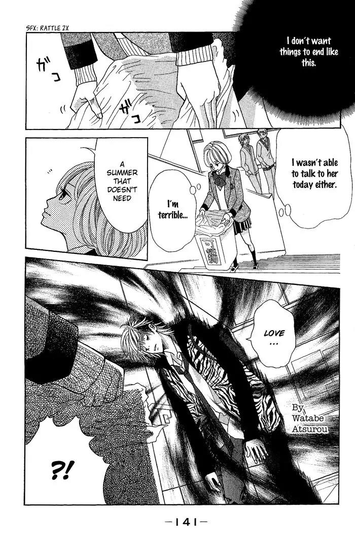 Kinkyori Renai Chapter 24 page 18 - Chapter 24: The Genius Girl's Good Friend