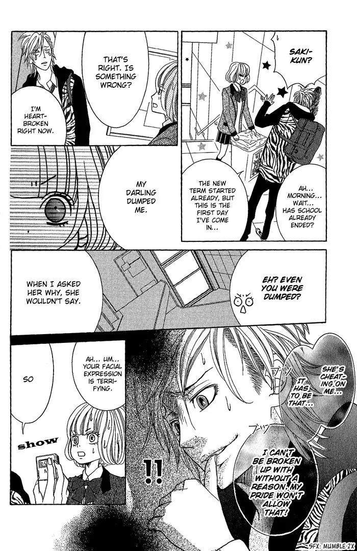 Kinkyori Renai Chapter 24 page 19 - Chapter 24: The Genius Girl's Good Friend
