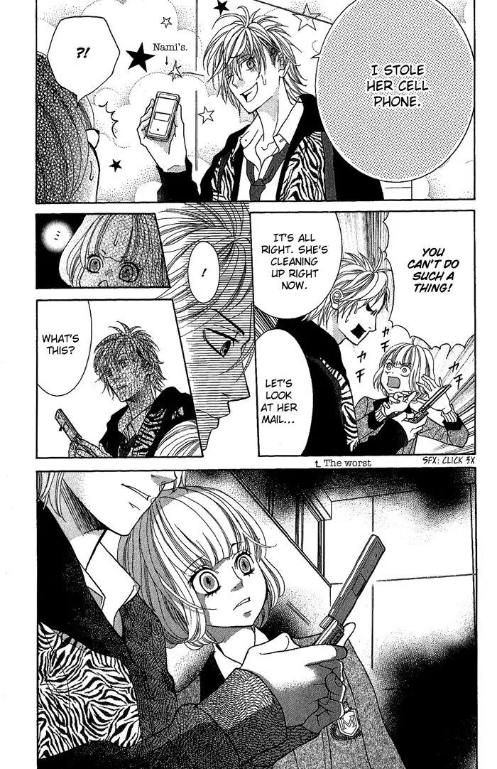 Kinkyori Renai Chapter 24 page 20 - Chapter 24: The Genius Girl's Good Friend
