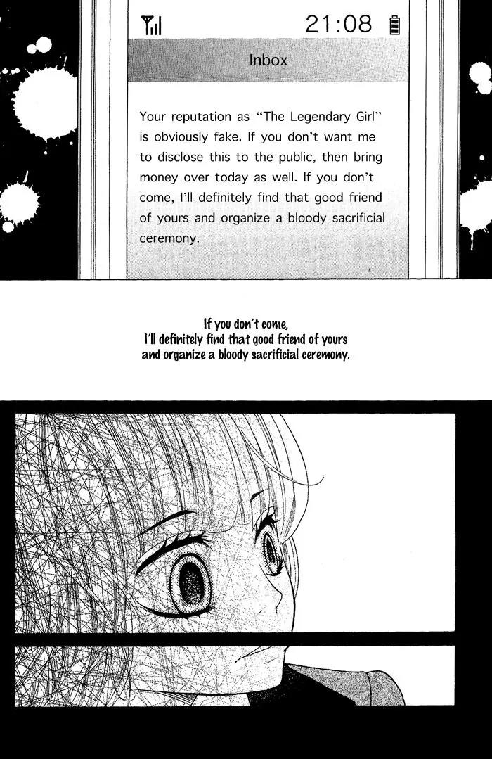 Kinkyori Renai Chapter 24 page 21 - Chapter 24: The Genius Girl's Good Friend