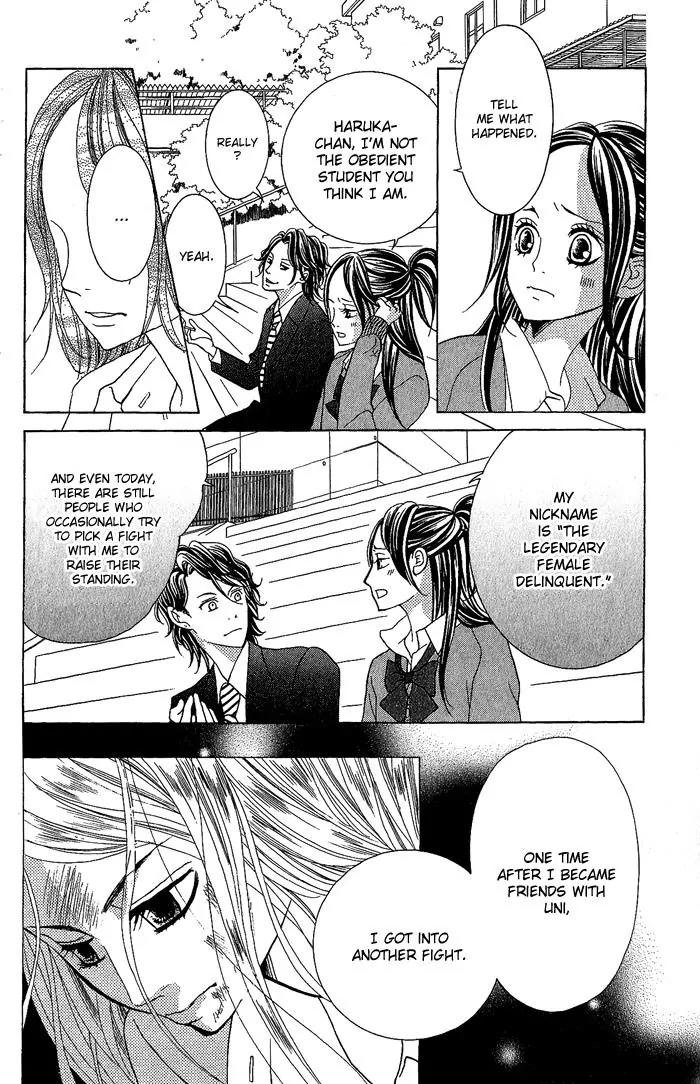 Kinkyori Renai Chapter 24 page 23 - Chapter 24: The Genius Girl's Good Friend