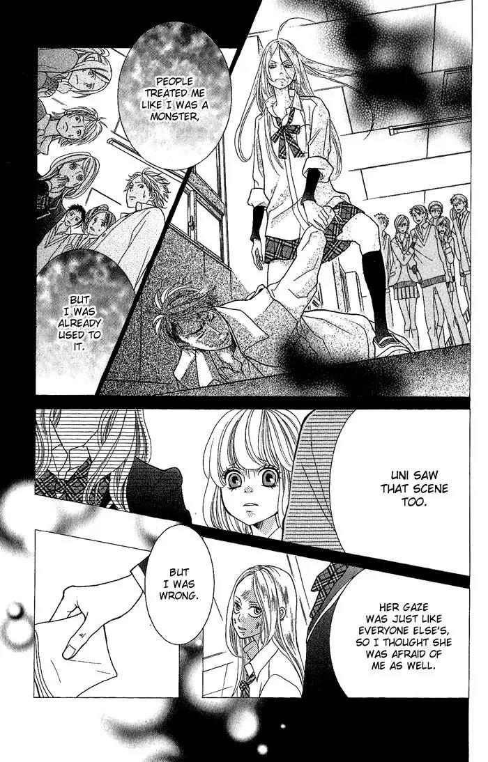 Kinkyori Renai Chapter 24 page 24 - Chapter 24: The Genius Girl's Good Friend