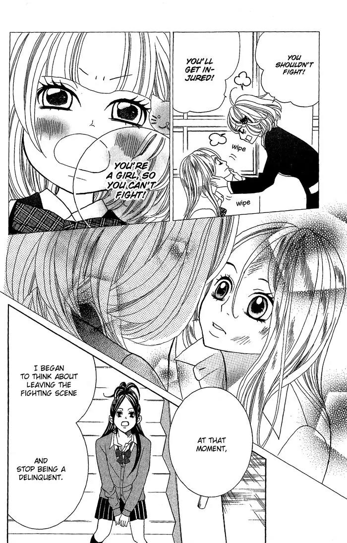 Kinkyori Renai Chapter 24 page 25 - Chapter 24: The Genius Girl's Good Friend