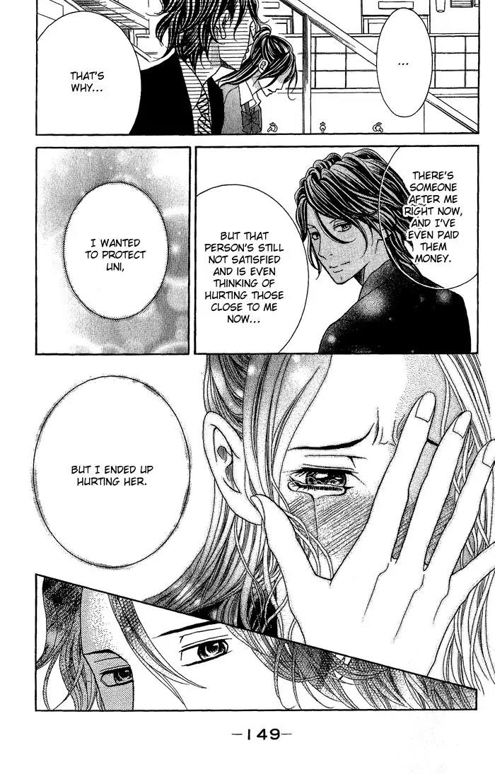Kinkyori Renai Chapter 24 page 26 - Chapter 24: The Genius Girl's Good Friend