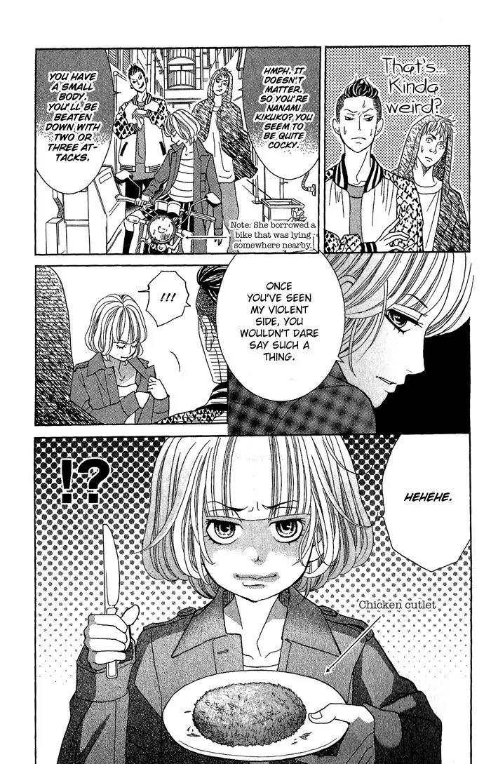 Kinkyori Renai Chapter 24 page 30 - Chapter 24: The Genius Girl's Good Friend