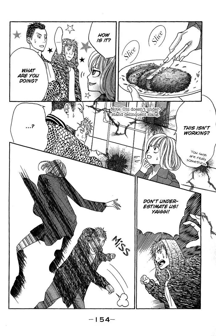 Kinkyori Renai Chapter 24 page 31 - Chapter 24: The Genius Girl's Good Friend
