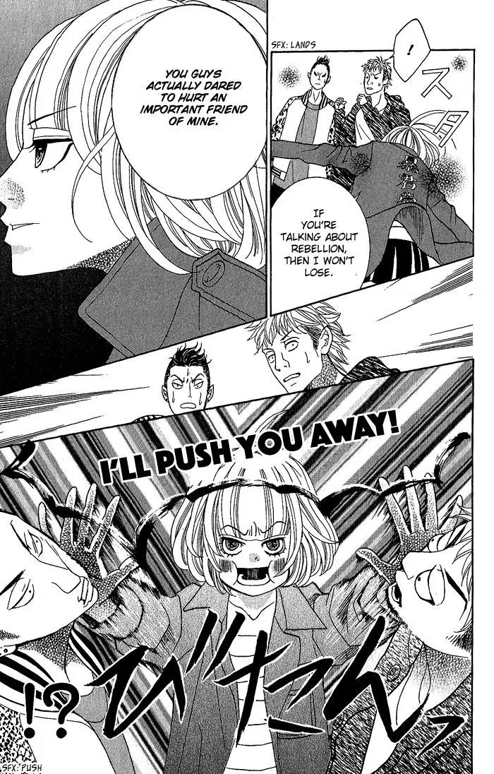Kinkyori Renai Chapter 24 page 32 - Chapter 24: The Genius Girl's Good Friend