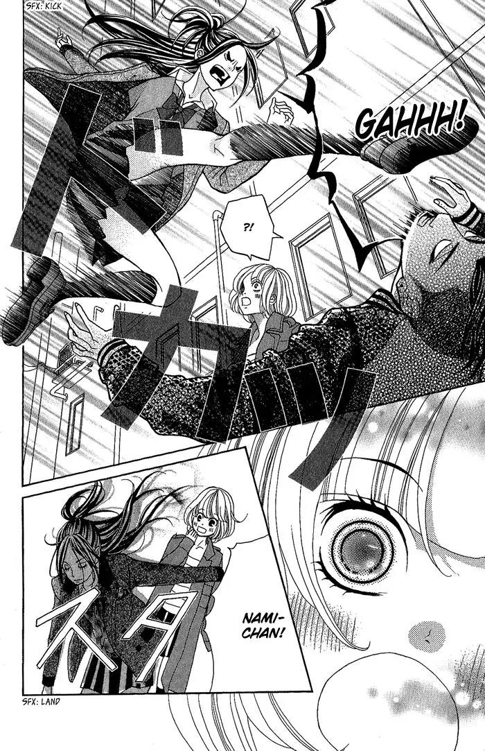 Kinkyori Renai Chapter 24 page 35 - Chapter 24: The Genius Girl's Good Friend