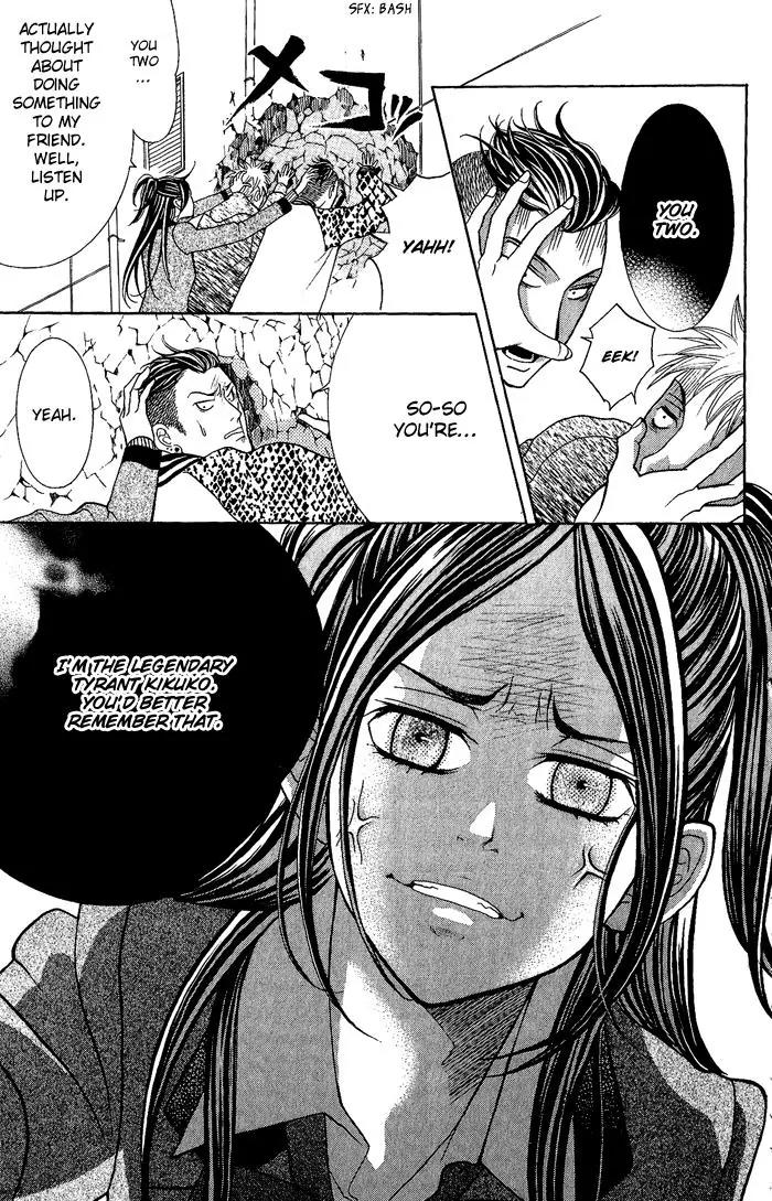 Kinkyori Renai Chapter 24 page 36 - Chapter 24: The Genius Girl's Good Friend