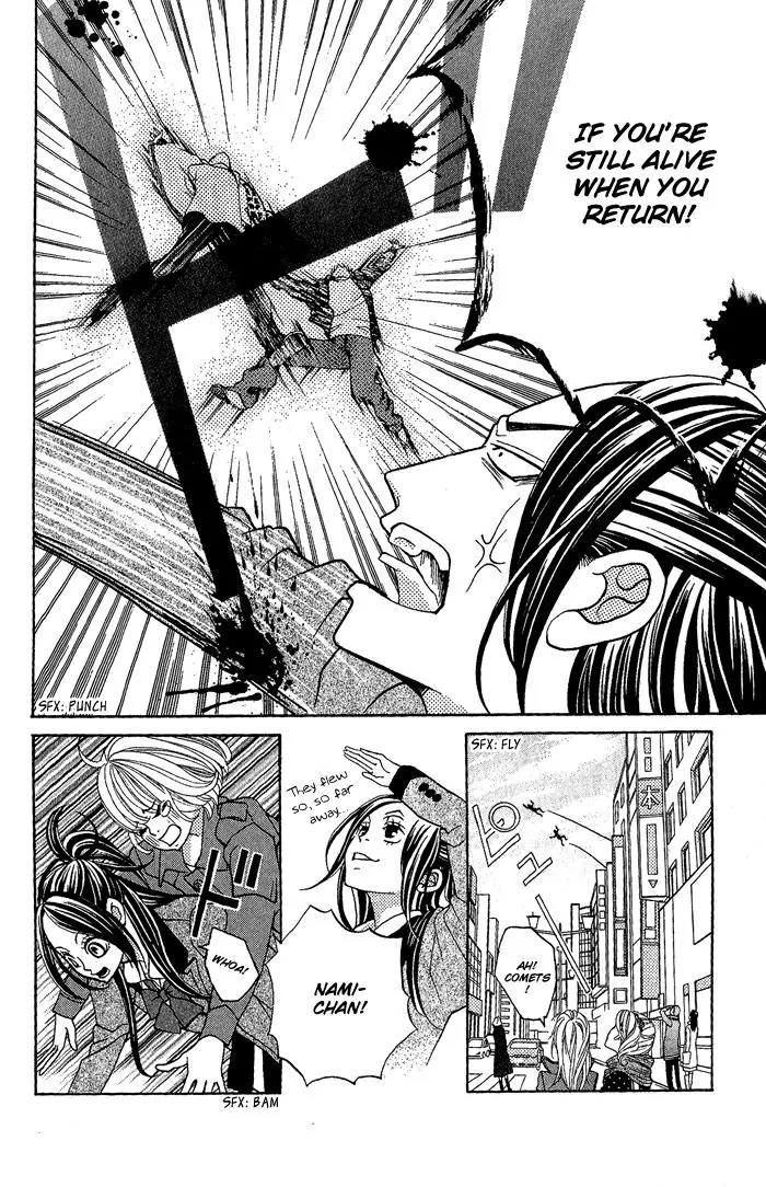 Kinkyori Renai Chapter 24 page 37 - Chapter 24: The Genius Girl's Good Friend