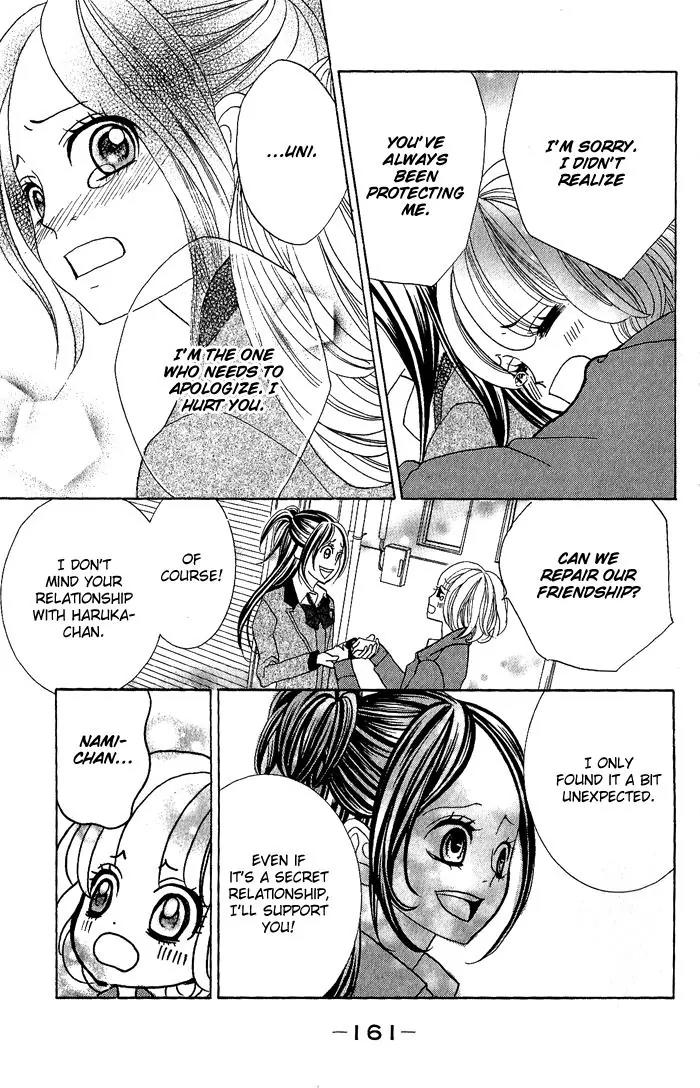 Kinkyori Renai Chapter 24 page 38 - Chapter 24: The Genius Girl's Good Friend