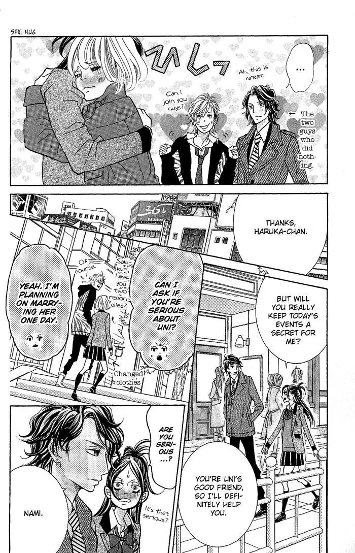 Kinkyori Renai Chapter 24 page 39 - Chapter 24: The Genius Girl's Good Friend