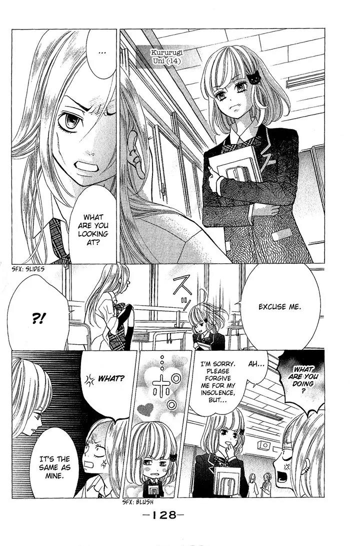 Kinkyori Renai Chapter 24 page 5 - Chapter 24: The Genius Girl's Good Friend