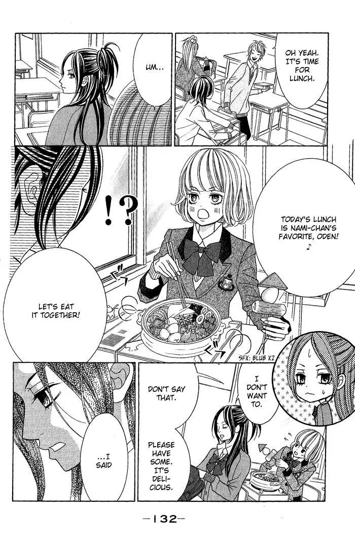 Kinkyori Renai Chapter 24 page 9 - Chapter 24: The Genius Girl's Good Friend