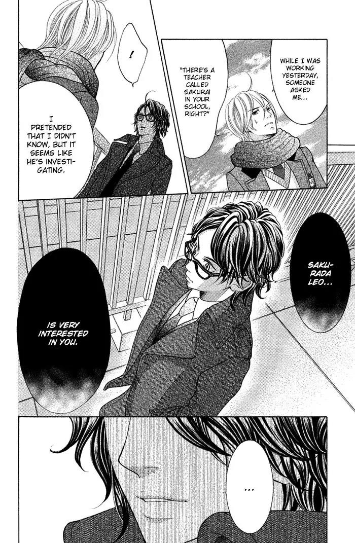 Kinkyori Renai Chapter 25 page 10 - Chapter 25: The World That The Genius Girl Interacts With