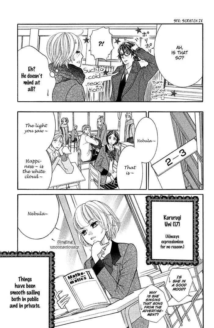 Kinkyori Renai Chapter 25 page 11 - Chapter 25: The World That The Genius Girl Interacts With
