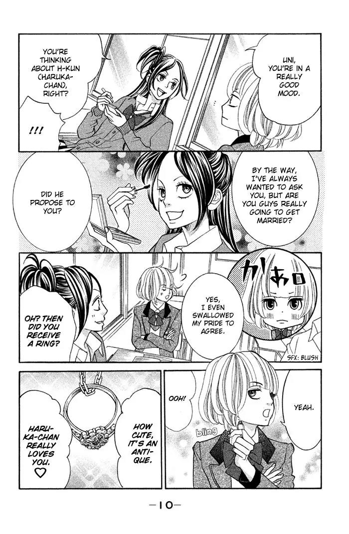 Kinkyori Renai Chapter 25 page 12 - Chapter 25: The World That The Genius Girl Interacts With