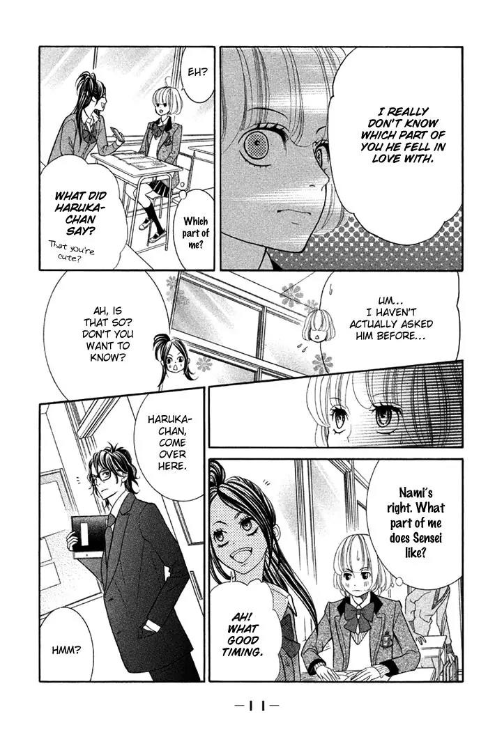 Kinkyori Renai Chapter 25 page 13 - Chapter 25: The World That The Genius Girl Interacts With