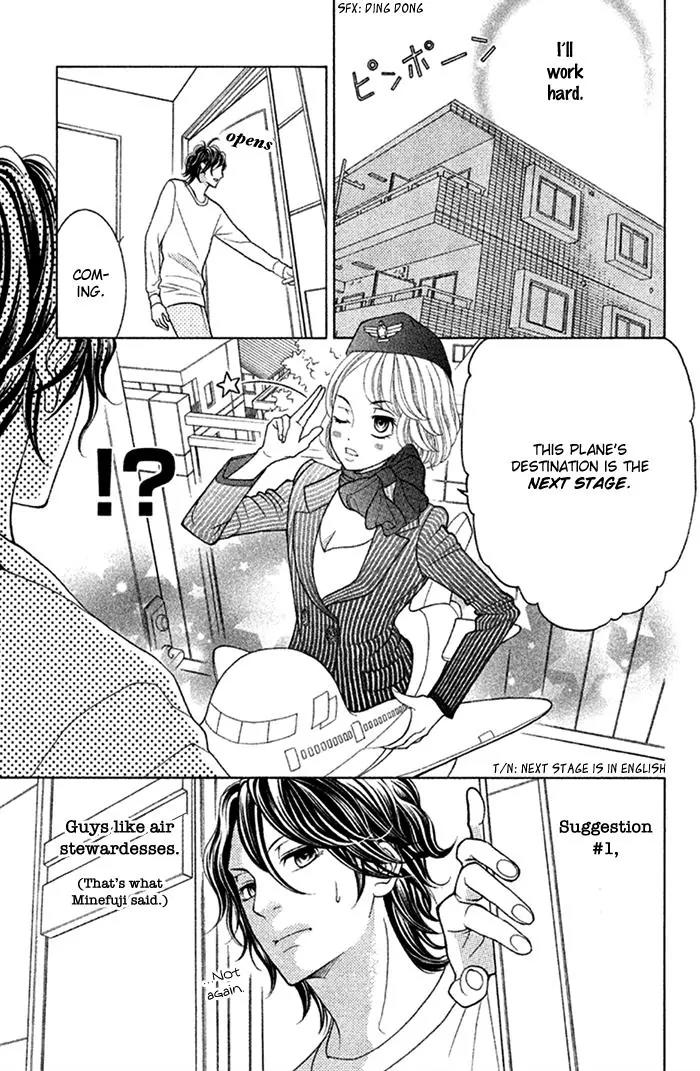 Kinkyori Renai Chapter 25 page 19 - Chapter 25: The World That The Genius Girl Interacts With